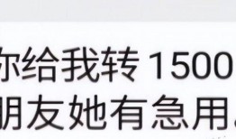 徐州最新爆料郭先生,揭秘事件背后惊人真相